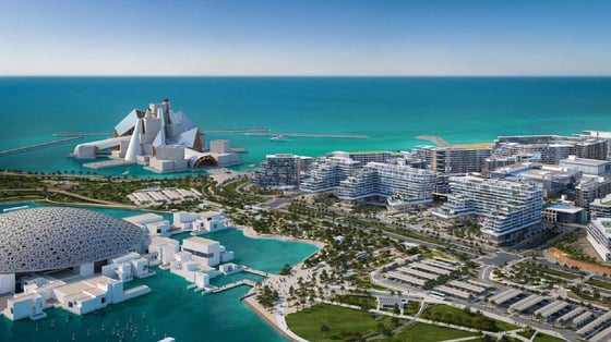 Saadiyat Island, picture 1