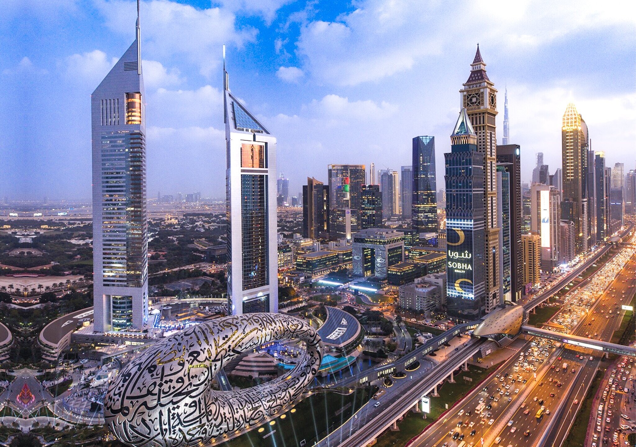 Dubai International Financial Centre (DIFC) Area Guide, picture 2