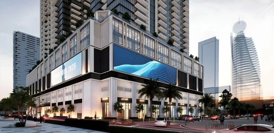 Avenue Park Towers II, picture 13