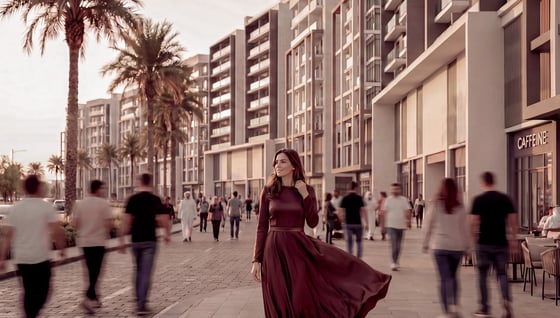 Boulevard Living At Wasl Gate, picture 2